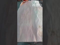 Окуме дерево Фанера 0,2-0,4 мм толщина 2440 * 1220 мм целый кусок Габонская фабрика